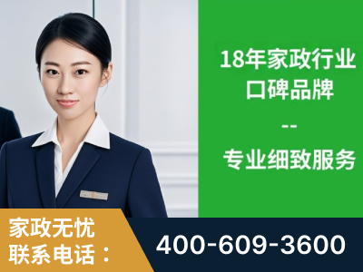 界首-企业展示图