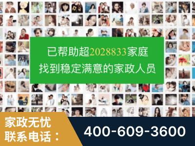界首-企业展示图